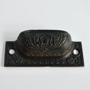 Antique Victorian Ornate Cast Iron Bin Pull Apothecary Cupboard Drawer 2-7/8"